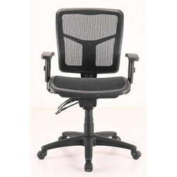 Lorell Mid-Back Mesh Swivel Office Chair with Adjustable Arms 17 - 21"H (LLR-LLR86904)