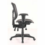 Lorell Mid - Back Mesh Swivel Office Chair with Adjustable Arms 17 - 21