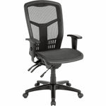 Lorell Executive Mesh High - Back Swivel Office Chair with Adjustable Arms 17 - 21