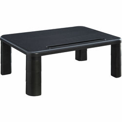 Lorell Height-Adjustable Monitor Riser 4"H x 19.75"W Black (LLR-LLR99991)