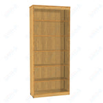 Marco 3500 Series 7 Shelf Bookcase with 5 Adjustable Shelves - 84