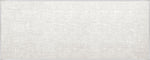 Mooreco Vin-tak Tackboards - Aluminum Trim - 4'H x 12'W (MOR-311AM) - SchoolOutlet