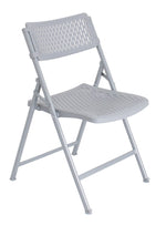 NPS 1400 Series Airflex Series Premium Polypropylene Folding Chair (National Public Seating NPS-1400) - SchoolOutlet