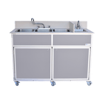 Portable Deep Four Basin Sink *NO Drainboards (PSE - 2004R) - SchoolOutlet
