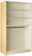 Uniform & Hat Storage